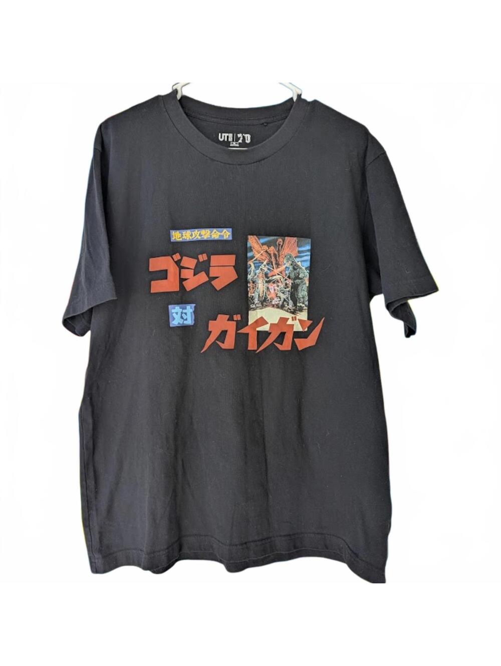 Uniqlo Godzilla Shirt Mens XL Black Gojira vs Gigan 70th Anniversary Tee 23x28.5